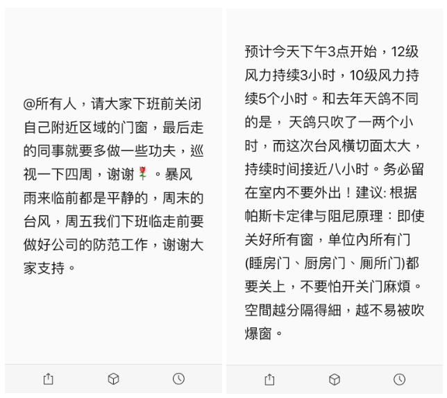 微信图片_20190617141853.png