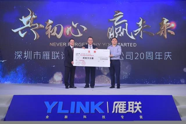 微信图片_20190614103433.jpg